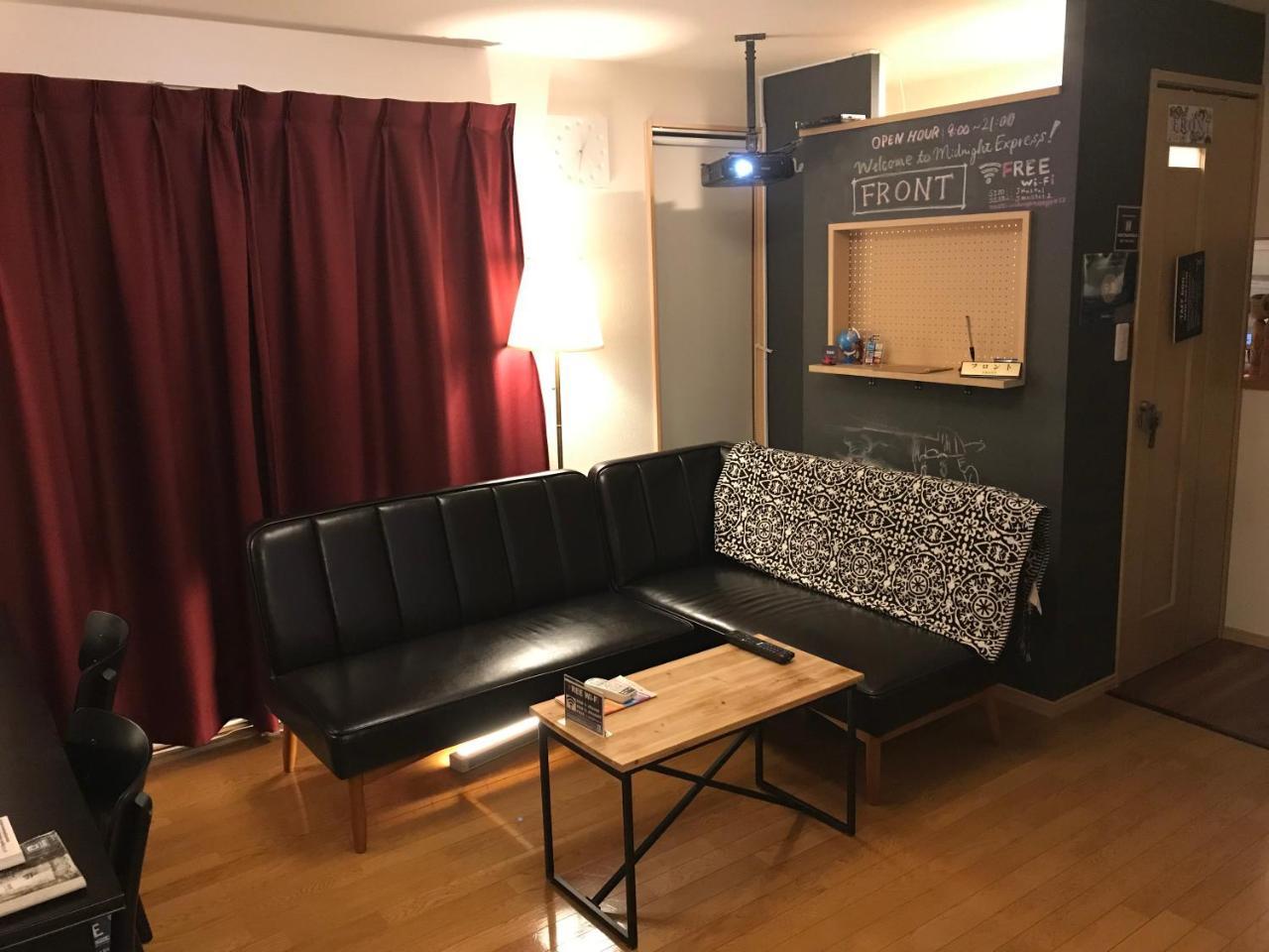 Japan Hostel Shinya Tokkyu Tokyo Exterior photo
