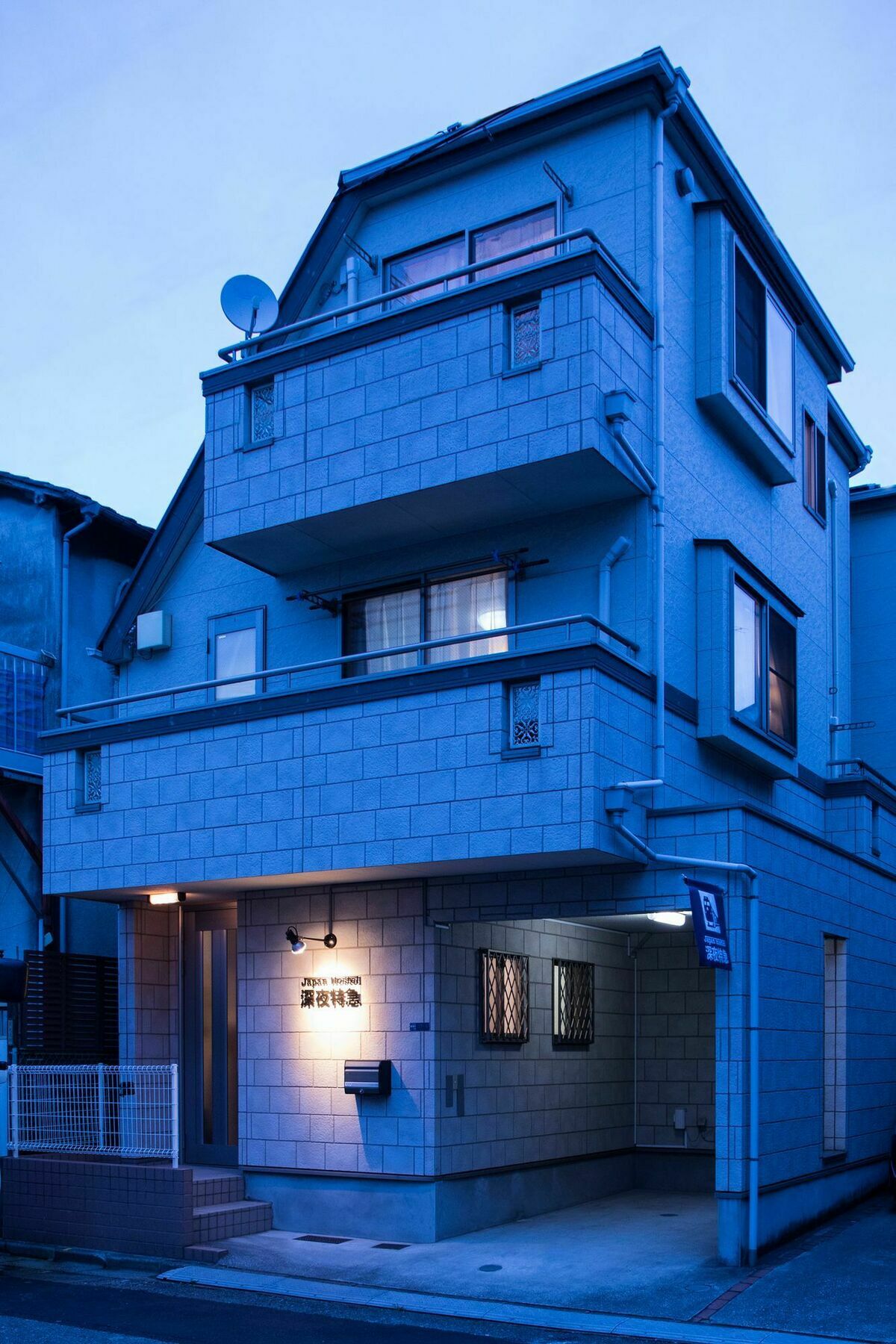Japan Hostel Shinya Tokkyu Tokyo Exterior photo